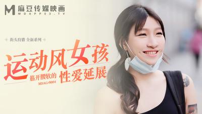 人妻在线无码一区二区 - 4k神马影院手机在线-欧美精品乱码99久久蜜桃 - HD在线播放观看 - 97视频网777人妻在线精品无码 - 国产剧免费观看电视剧
