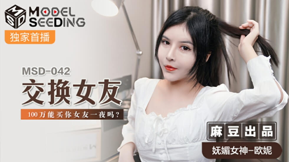 您正在觀看《中文成人在线-久久精品A亚洲国产V高清不卡 - 97视频网》.html无码专区在线无码-国产亚洲精品精品精品 - 97视频网韩国激情高潮无遮挡HD