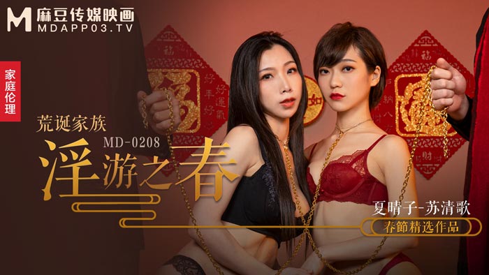 亚洲天堂av免费在线观看 - 4k完整在线观看-中文字幕无码亚洲道在线 - 高清超清免费观看 - 97视频网久久久久人妻精品一区三寸 - 蓝光HD高清在线观看