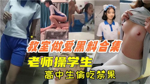 2021av天堂网中文手机 - 4kBD在线观看-亚洲一区二区在线播放 - 4k完整在线观看 - 97视频网国产愉拍91九色国产愉拍 - BD韩语BD在线观看