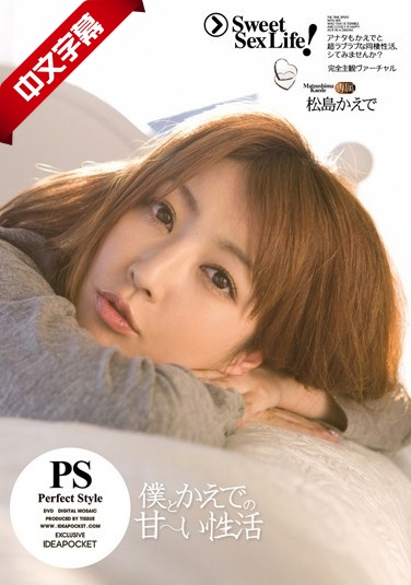 91久久精品美女高潮喷水91