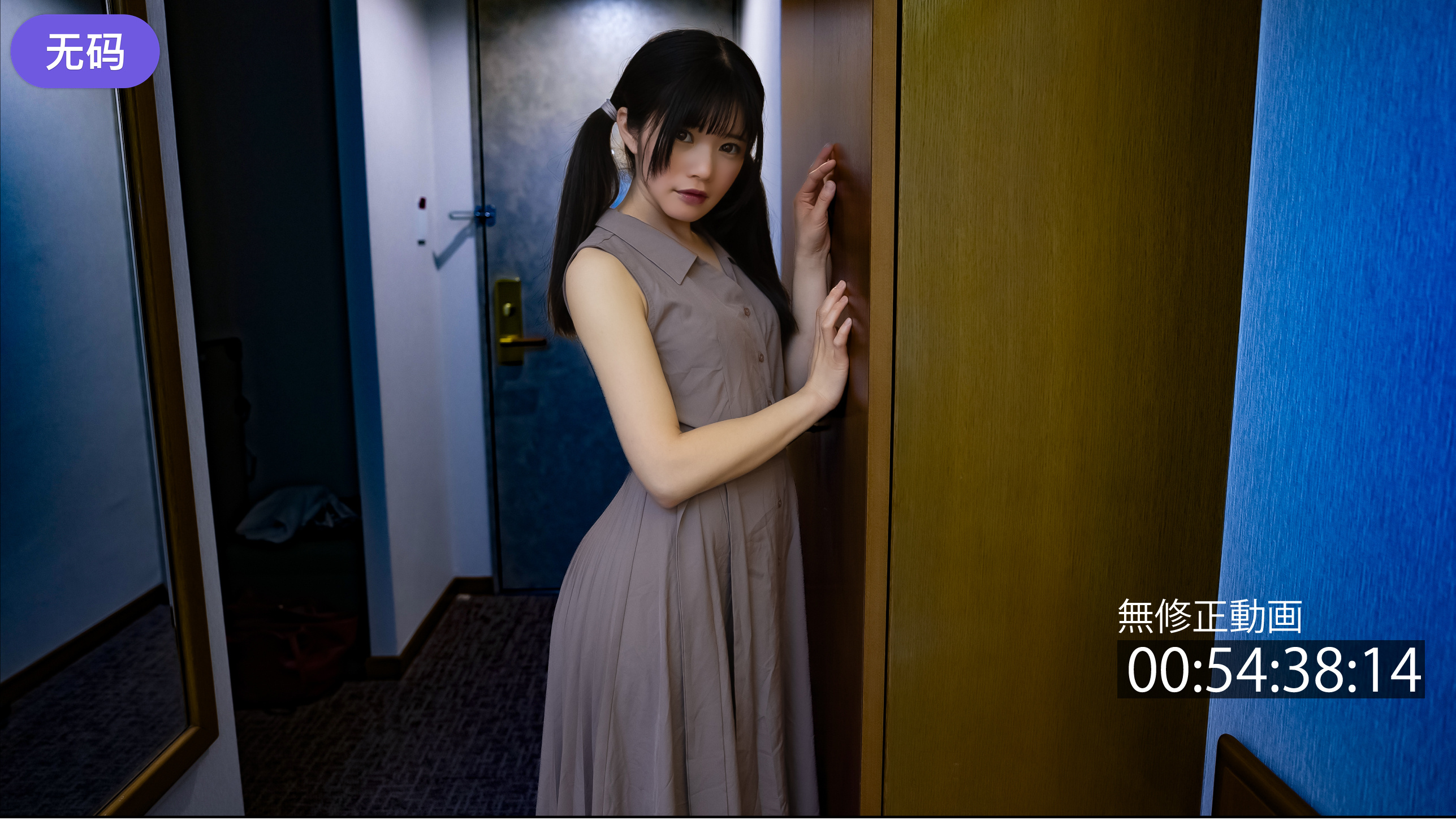 亚洲成a人片77777kkkk