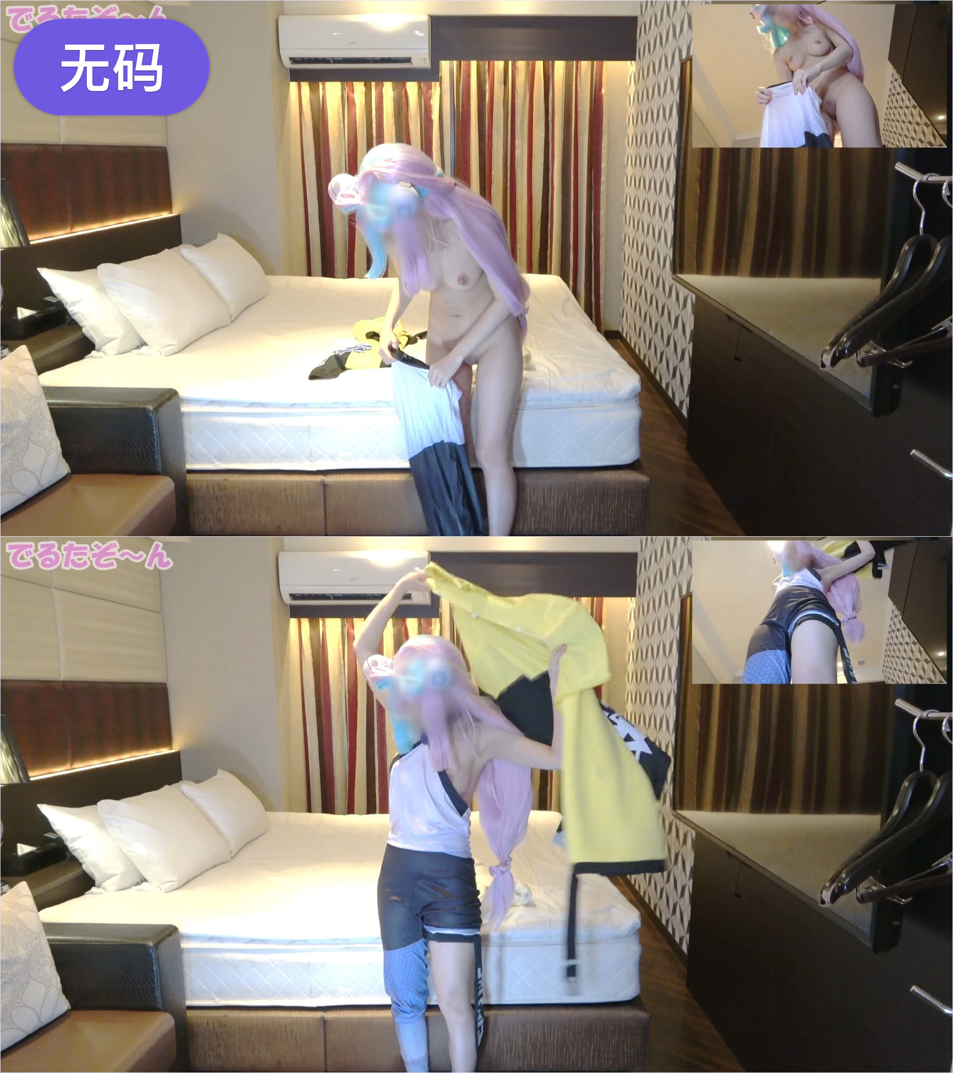 91大神在线观看精品一区