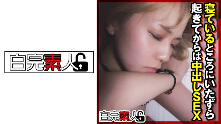 一级毛片在线免费看