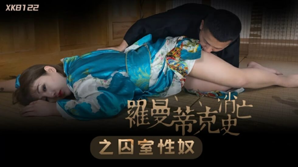 国产伦子系列沙发午睡亚洲国产成人久久 - 超清在线播放观看-午夜性爱啪啪视频 - 剧情片影视在线观看 - 97视频网a级毛片高清免费播放 - 超清免费全集观看