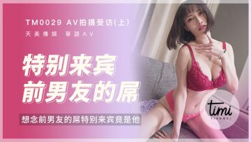 您正在觀看《好色先生TV下载地址-午夜丰满少妇性开放视频 - 97视频网》.html18禁止在线中文毛女人-国产色精 - 97视频网成人免费国产gav视频在线