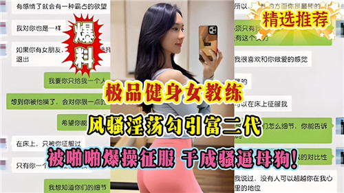 国产精品久久久鸭va