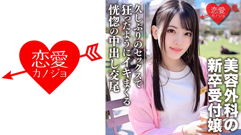 日韩精品一区二区三区四区蜜桃 - 在线电影观看-日本AⅤ爽aV久久久久久网址 - 剧情片全集免费观看 - 97视频网国产成人免费资源在线播放 - HD视频大全