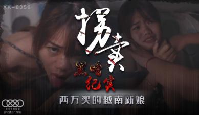 看全色黄大色黄女片爽毛片 - BD韩语电影在线观看-国产中文字幕亚洲 - 720高清在线观看 - 97视频网亚洲中文字幕天堂Av蜜月 - BD韩语超清在线观看