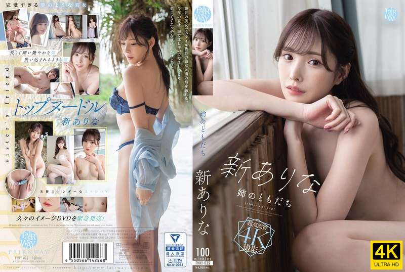 成+人+黄+色有声+小说免费 - 高清免费在线观看-区美黑人猛男AAAAAA片 - BD韩语视频大全 - 97视频网综合亚洲伊人午夜网 - BD国语免费电视剧