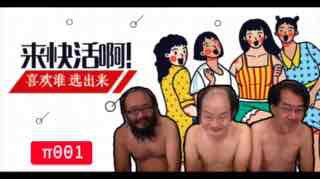 天天夜夜草草久久国产 - 高清在线手机播放-91嫩草国产丨精品入口菠萝 - 高清超清在线观看 - 97视频网91久久精品一二三区色欲Av - 超清超清免费观看