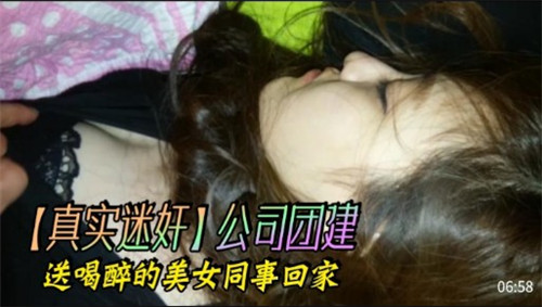 欧美日韩电影 - 1080视频大全在线观着免费观看国产黄 - 剧情片电影完整版在线观看-欧美一进一出抽搐大尺度视频 - 97视频网国模吧双双大尺度炮交gogo