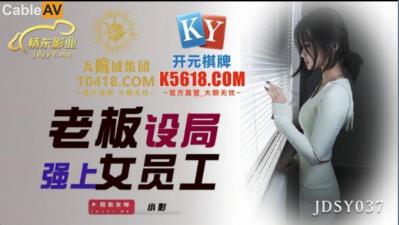 日韩欧美精品最新