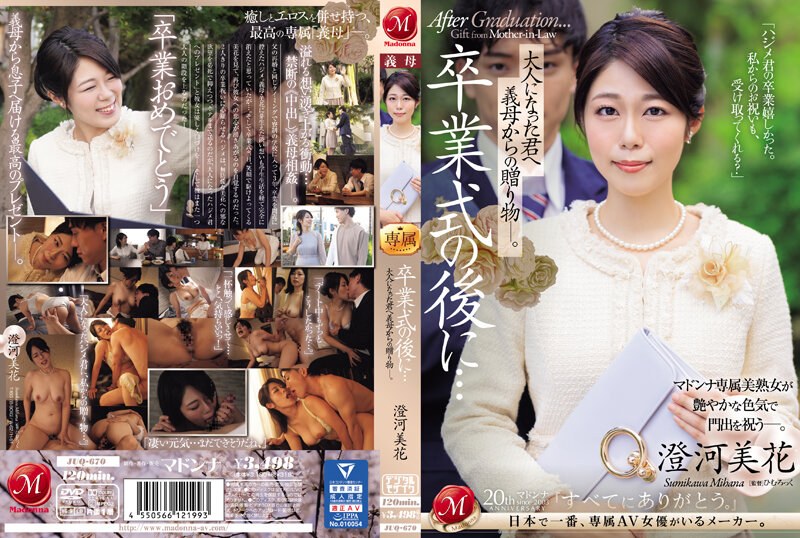 日韩精品无码一区二区 - 1080P高清完整版-以及欧美在线看欧美视频免费网站 - BD国语完整在线观看 - 97视频网蜜芽.738.mon - 高清在线观看