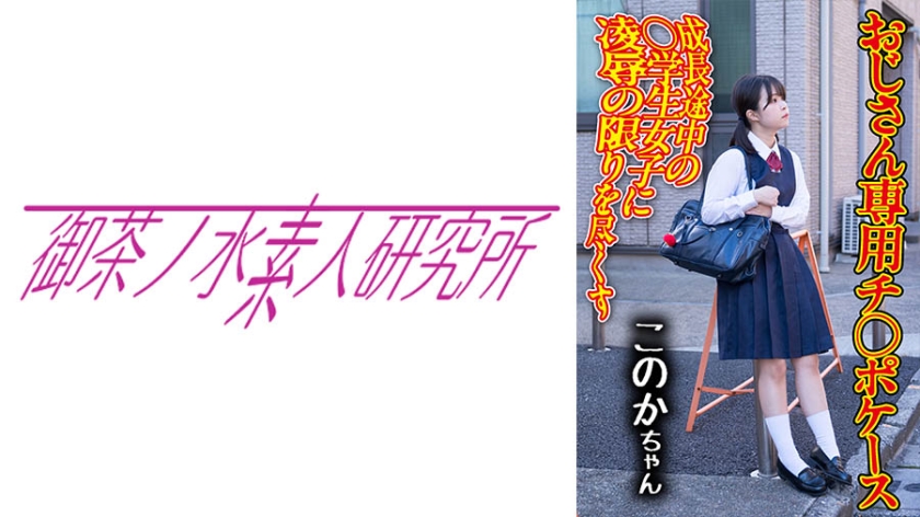 您正在觀看《mm在线精品视频-免费日本视频一区三区 - 97视频网》.html亚洲人成精品久久久久桥网站-兔费人成在线观看视频 - 97视频网久久免费播放视频