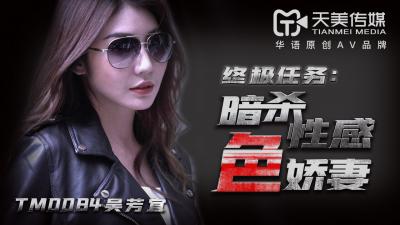 60岁欧美乱子伦xxxx - 1080免费观看韩国