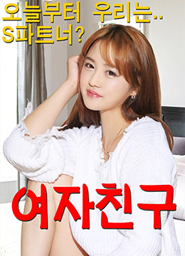 中国精品18videosex性中国