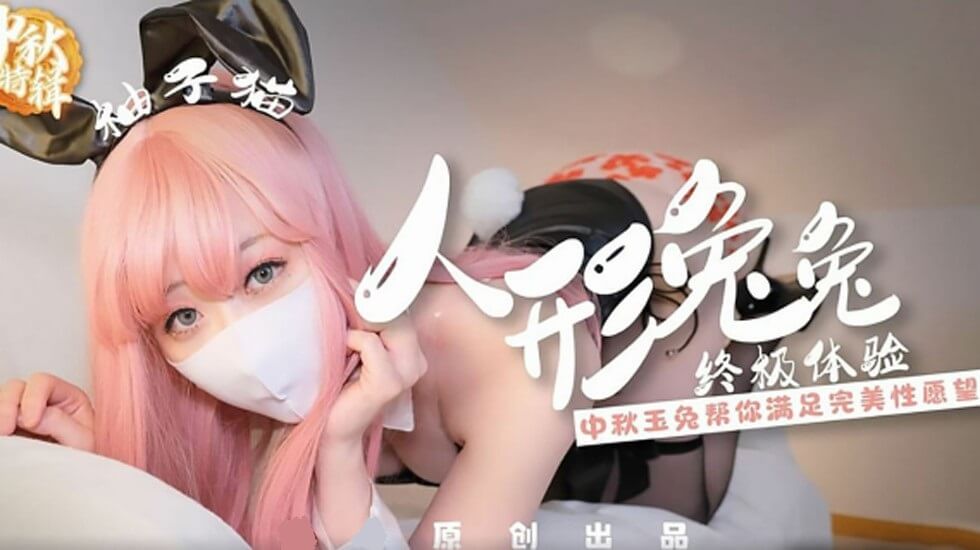 欧美精品久久久久A片竹菊影视 - 超清电影在线观看-亚洲AV一区中文精品字幕 - 高清电视剧在线观看 - 97视频网大地资源第二页中文高清版 - BD免费播放