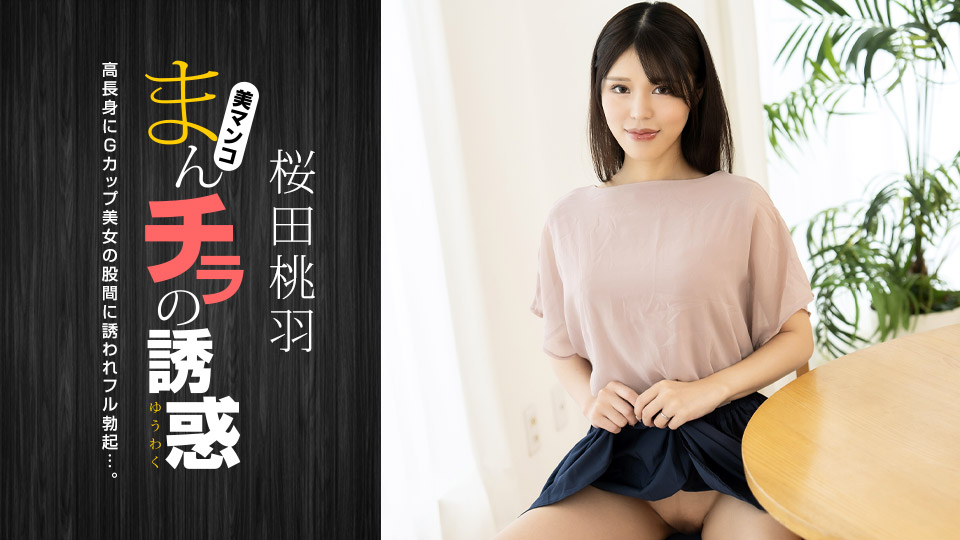 日产精品二线三线 - 最近国语在线观看-久久国产精品欧美熟妇AV电影 - 高清日韩电影在线 - 97视频网а√天堂资源www在线视频动画 - HD影视在线观看
