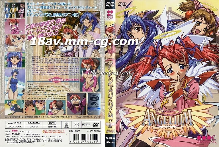 国产高清26uuu在线