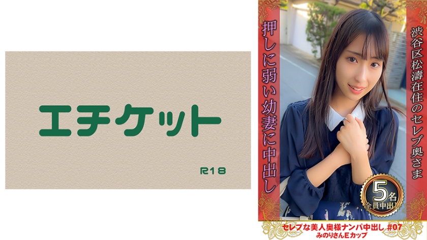 您正在觀看《精品一区二区三区四区五区六区介绍 - 蓝光动漫免费观看-国产三级精品三级在线专1 - 97视频网》.html国产精品沙发午睡系列-国自产视频在线观看400部 - 97视频网最近高清中文字幕免费av