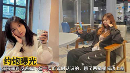 爆乳奶头粉嫩无遮盖 - 720电影在线观看-国产精品毛片一区二区三区 - 国产剧高清完整版播放 - 97视频网国产片剧情演绎老板秘书 - BD韩语全集免费播放