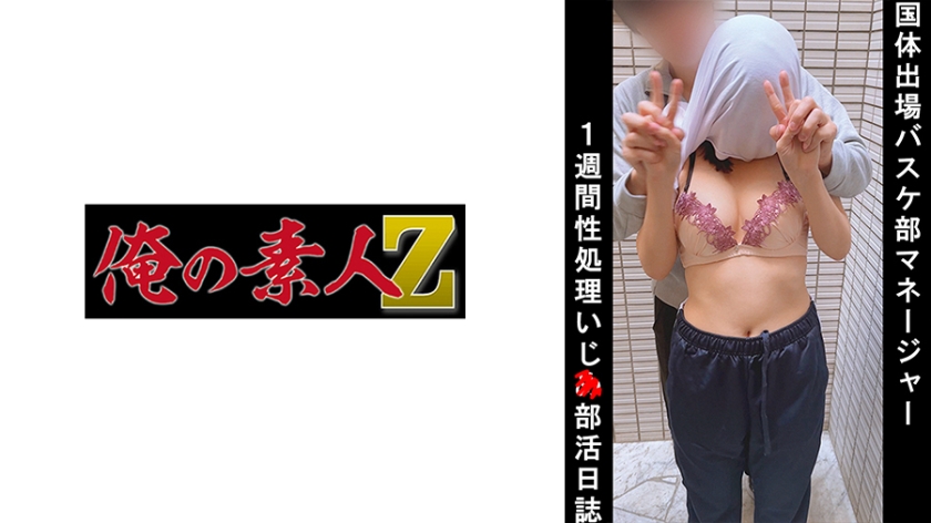 欧美成人怡春院在线激情 - 剧情片日本电影免费-女神级嫩模被土豪趴着躁 - BD韩语神马影院在线 - 97视频网精品成人区一区二久久 - 1080在线播放观看