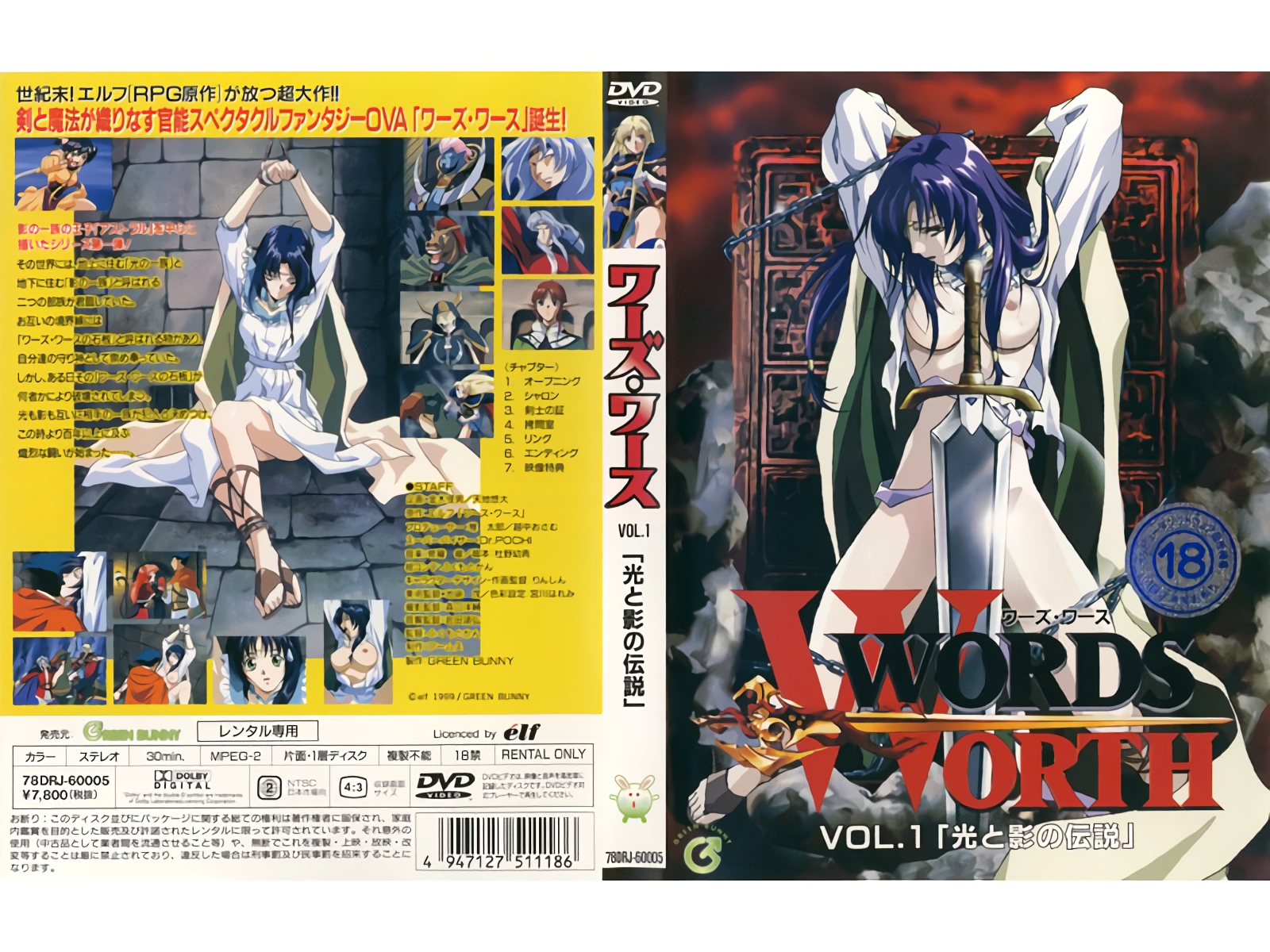 人妻在线无码一区二区 - 4k神马影院手机在线-欧美精品乱码99久久蜜桃 - HD在线播放观看 - 97视频网中国女足今晚决赛直播回放免费看 - 高清在线观看