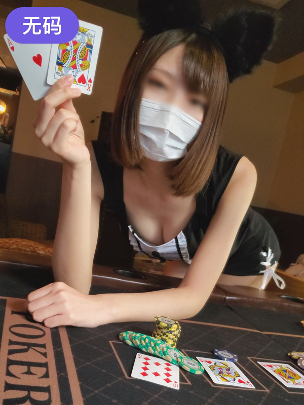 粉嫩大学生无套内射无码专区久久