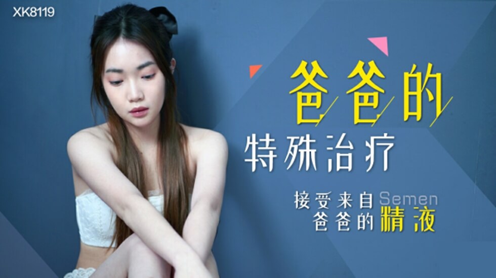 麻豆精品无人区码一二三区别 - 1080免费观看超清-窝窝午夜看片成人精品 - 国产剧在线观看高清 - 97视频网亚洲人成亚洲中文无码影院 - 720在线播放