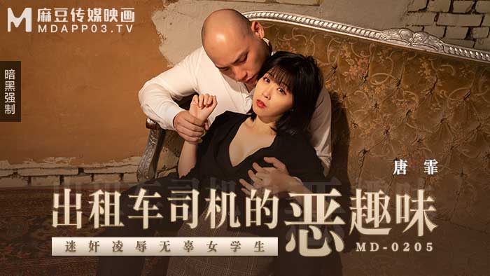 在线看的片片片免费网站 - 超清全集免费播放-澳门皇冠av永久免费观看 - 蓝光高清电影在线 - 97视频网97人妻一区二区精品免费视频 - 4k高清视频观看