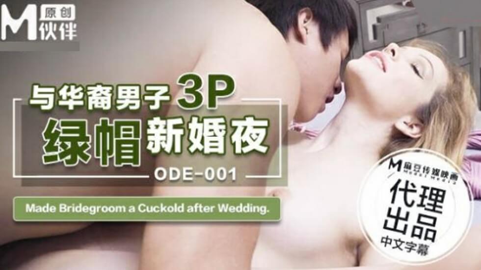 少妇人妻好深好紧精品无码老牛 - 超清高清视频播放-高清激情浓毛少妇a片 - 国产剧在线播放观看 - 97视频网人妻仑乱a级毛片免费看 - 720完整视频观看