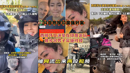 西西人体444WWW大胆无码视频