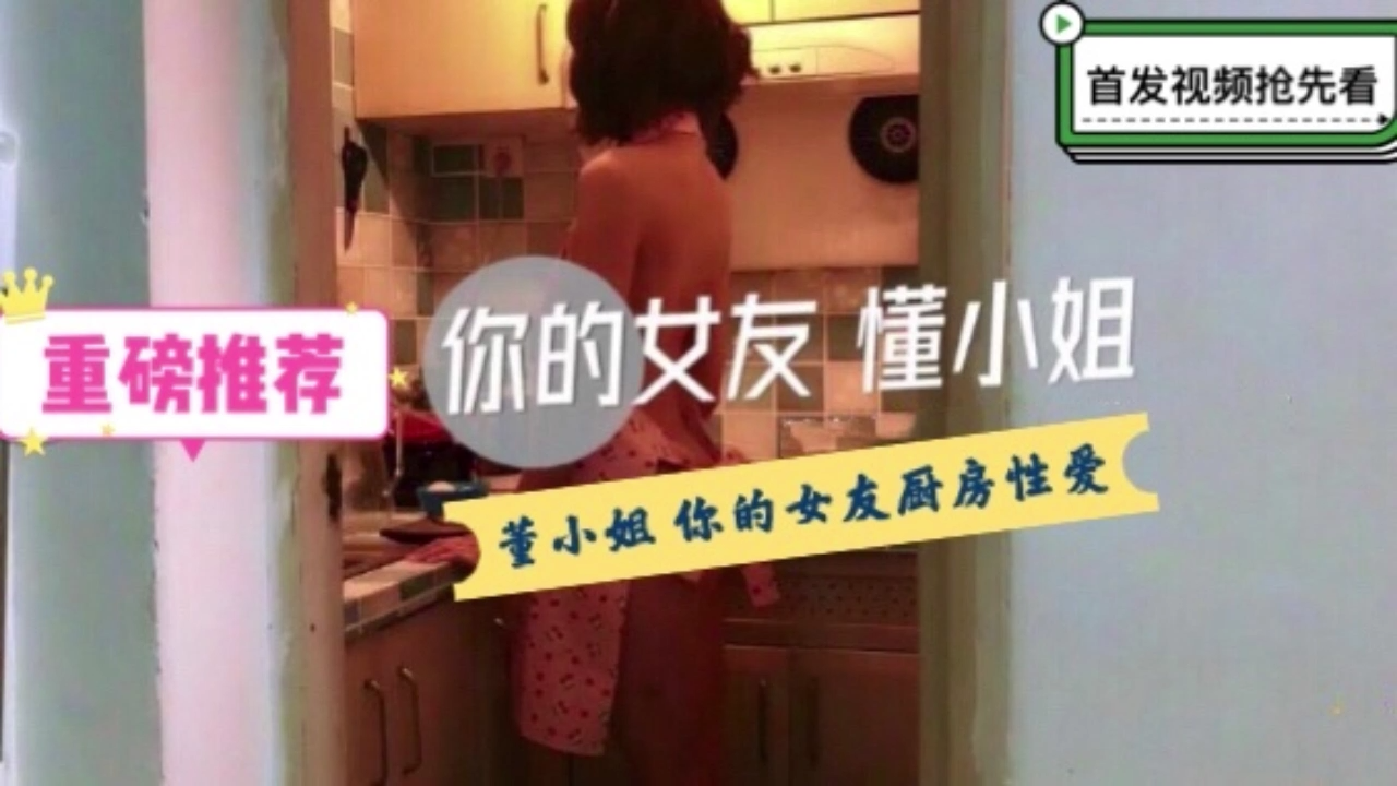 您正在觀看《147大胆198人体毛片图-久草视频精品 - 97视频网》.html国模私拍一区二区-粉嫩小泬无遮挡久久久久久 - 97视频网免费观看囯产自偷自拍窥自拍