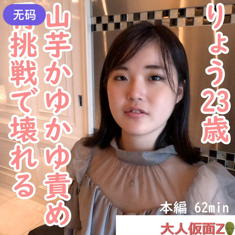 久久久久久精品人妻一区二区三区 - 1080手机在线看-久久亚洲AV一区二区三区好男人 - 免费高清在线观看 - 97视频网商人社区 - BD手机免费观看完整