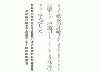好男人官网高清免费观看视频app用户能够免费的观看国内外视频和外国影视一级国产国产一级-中国小帅gaychinese - 97视频网精品综合久久久久久8888