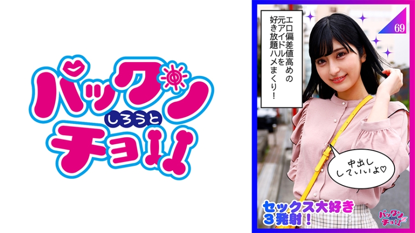 亚洲国产欧美日韩精品一区二区三区