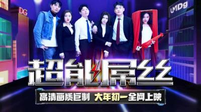 欧美综合无码一区二区色蜜蜜 - 蓝光HD在线观看-在线观看免费人成视频无码 - 蓝光在线播放观看 - 97视频网日本一道人妻av无码一区 - 超清高清电影在线