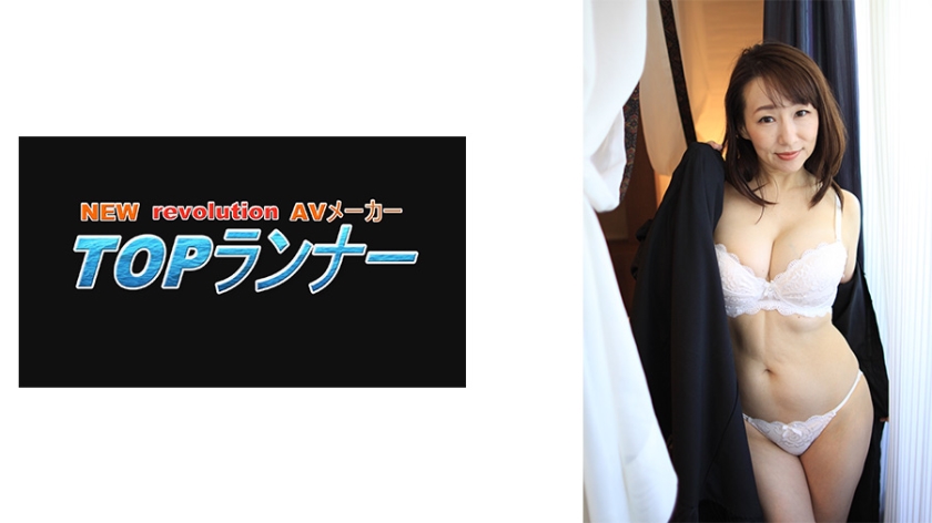 日韩精品视频专区-成a人无码亚洲成a无码一区变态 - 97视频网91桃色下载网站 - 超清在线观看完整版