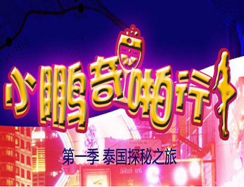 2019年必看无码 - 国产剧免费观看电视剧-久久久久久久精品国产毛片 - 1080P免费电视剧 - 97视频网欧美精品heyzo一区二区 - 国产剧在线观看