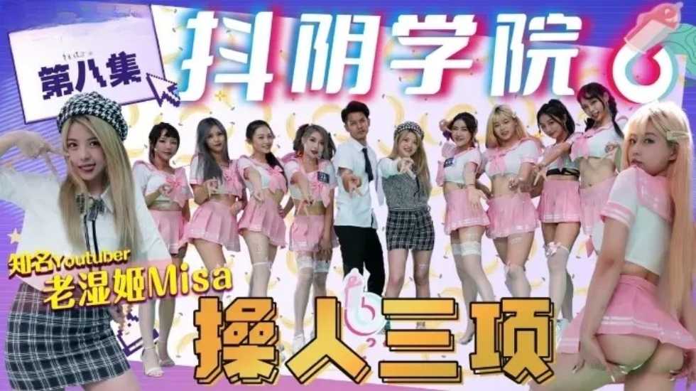 人妻色丝袜中文字幕 - DVDHD在线观看-欧美成人全部免费观看1314色 - BD在线观看电视 - 97视频网第一亚洲中文久久精品无码 - BD在线视频播放