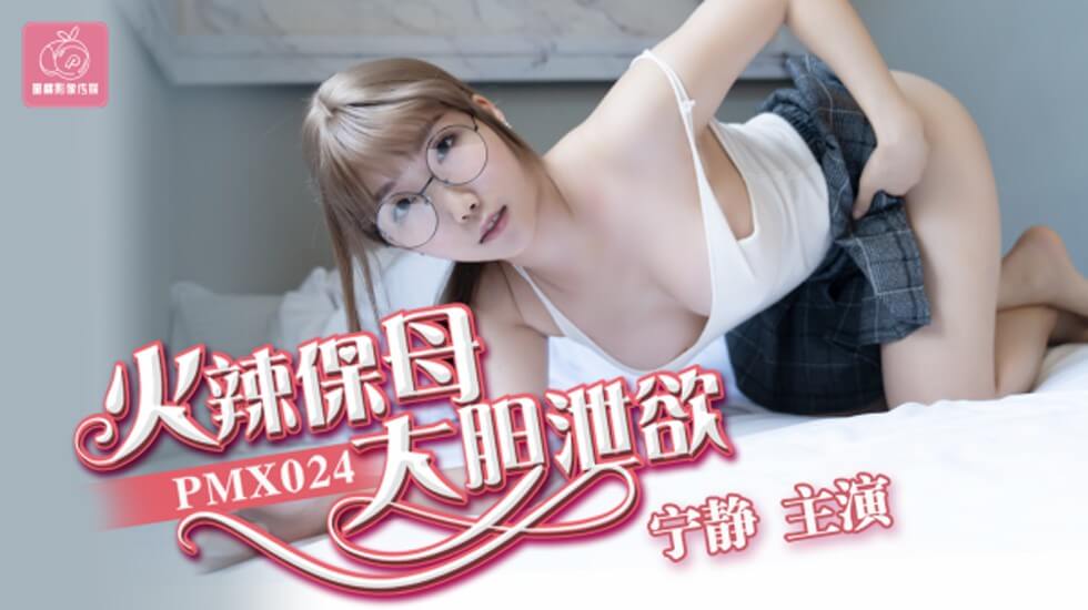 免费男人j桶进女人p无遮挡动态图亚洲成人动漫在线观看无码视频在线 - 高清全集免费观看-色网免费观看 - 90集免费观看 - 97视频网欧美一级国产aaa大片
