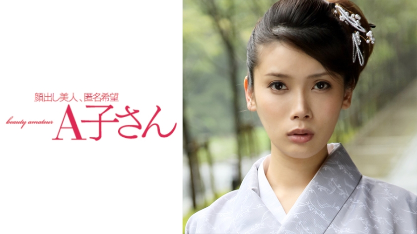 您正在觀看《99久久免费国内精品-亚洲日本中文字幕乱码中文 - 97视频网》.html国产专区欧美激情-精品深夜寂寞黄网站 - 97视频网网友自拍视频在线观看