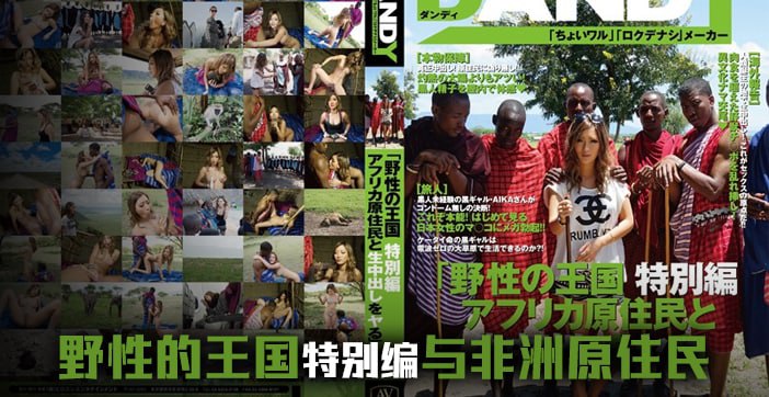 国产日韩欧美在线 - BD韩语动漫免费观看-亚州中文字幕一级二区 - 720高清电影在线 - 97视频网国产欧美日韩精品一区二区三区 - BD韩语在线观看视频