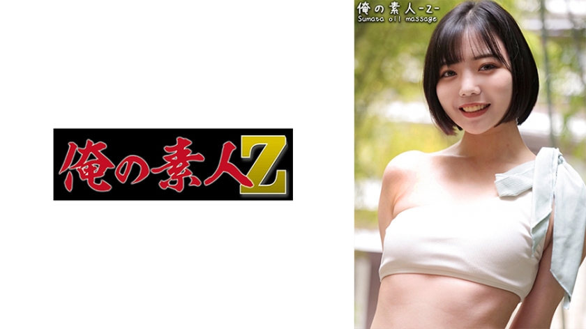 一级网站免费观 - 4k手机在线观看-无码人妻精品一区二区三区 - - DVD免费观看韩国 - 97视频网无码免费视频AAAAAA片草莓 - BD影视在线观看