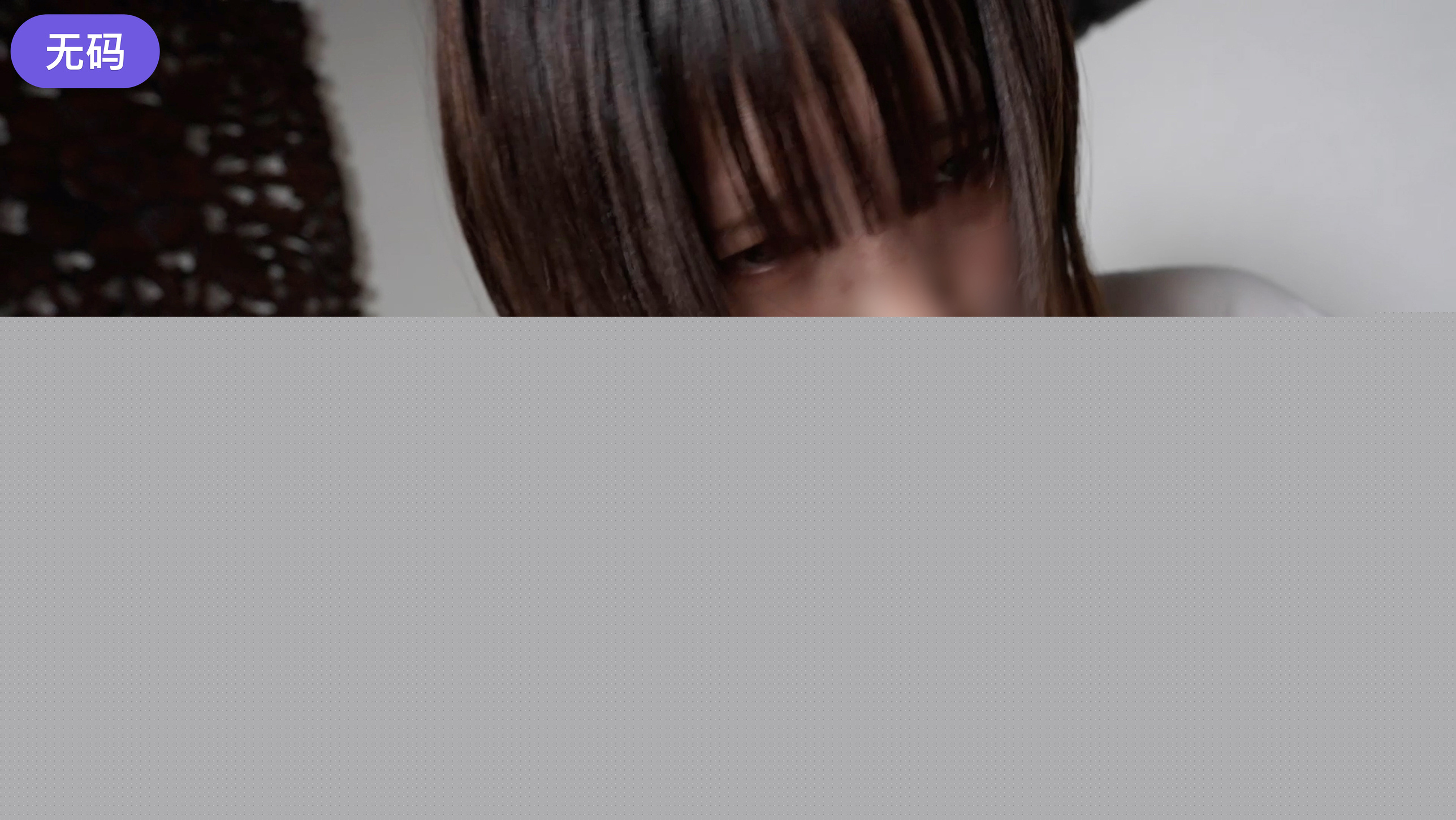 HEYZO专区无码综合