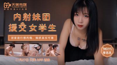 久久99热这里只有精品首页 - 高清免费观看最新-国内精品国产三级国产av另类 - DVD日韩免费观看 - 97视频网免费视频成人国产精品 - DVD在线播放
