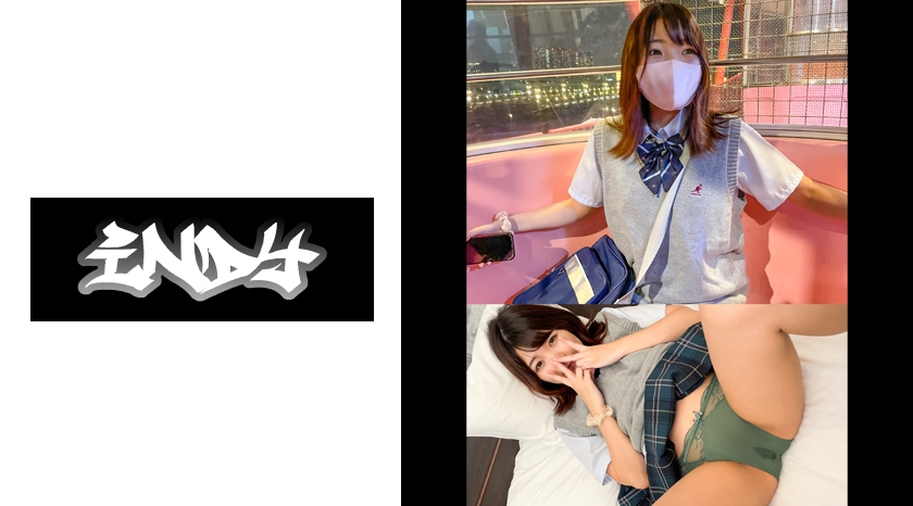 国产日韩在线观看视频