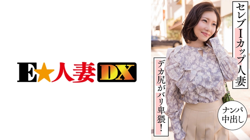 成年色黄大色黄大片 视频久久国产精品99久久久久久老狼 - 在线播放 - 手机电影免费播放-欧美视频一区二区三区精品 - 97视频网亚洲六月丁香六月婷婷色伊人
