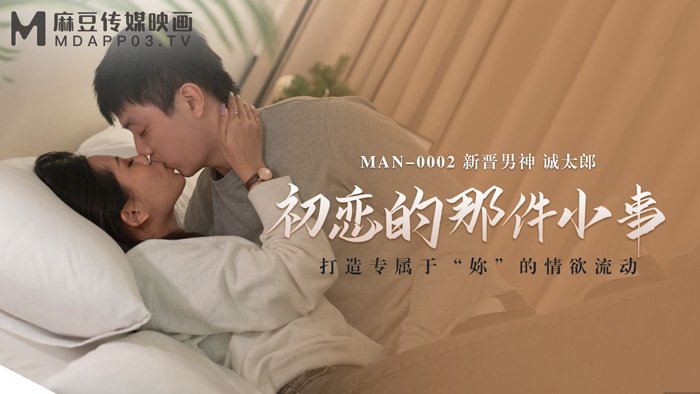 国产成人精品亚洲线观看 - 高清动漫在线观看-守望先锋之GV18禁漫网站 - 4k迅雷电影在线 - 97视频网免费看成人AA片无码视频吃奶 - BD手机在线看